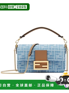 FENDI 女士斜挎包 8BS017AS3FF1PLM AW2024 蓝色 Baguette迷你单