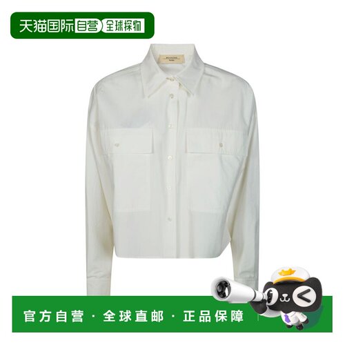 WEEKEND MAX MARA 女士衬衫 2615111071WKDBRUNO001 支付后1h可退
