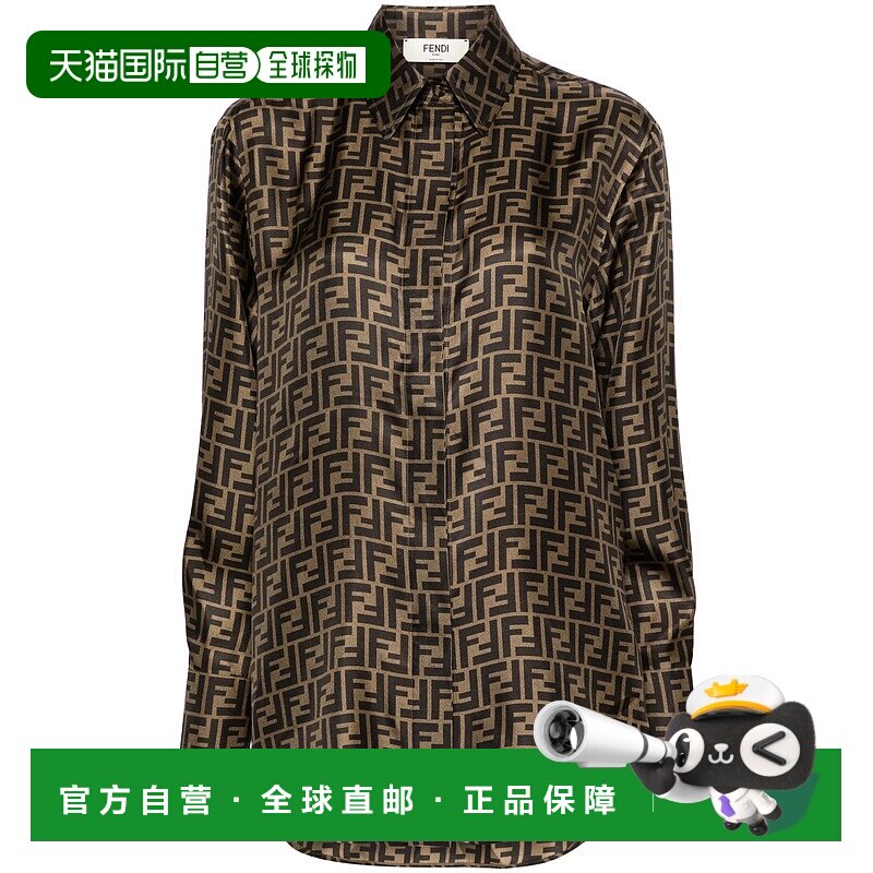 FENDI 女士衬衫 FS8107A8G3F118W CO 棕色 Printed silk shirt