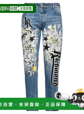 1h可退 潮奢 John Richmond 里奇蒙德 男士 牛仔长裤牛仔裤直筒裤