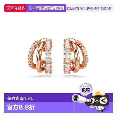 SWAROVSKI HYPERBOLA耳环时尚气质耳钉耳饰5698702施华洛世奇