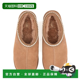 UGG 男士商务休闲鞋 1174671RYK AW2025 棕色男鞋一脚蹬