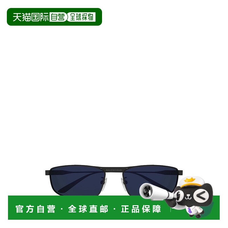1h可退 潮奢 Balenciaga 巴黎世家 男士 眼鏡矩形框太陽眼鏡 BB04