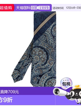 1h可退 ETRO 男士领带 MASA0005AQ391S9883 SS2026 蓝色 Silk tie