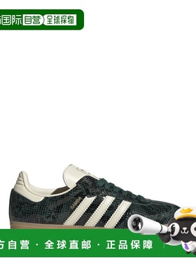 ADIDAS 女士运动鞋 JR8848SAMBAOGBEIGE AW2025 绿色