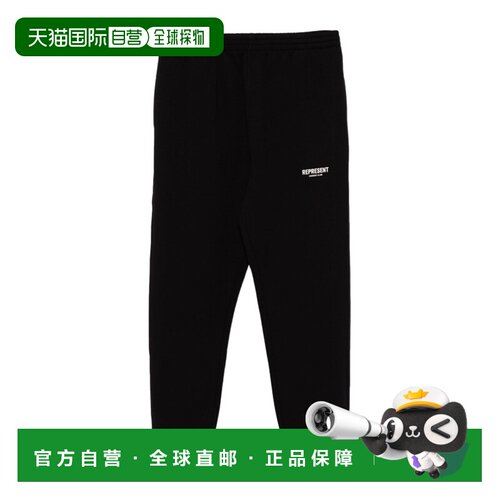 Represent 男士运动裤 OCM41116BLACK CO 黑色 弹性支付后1h可退