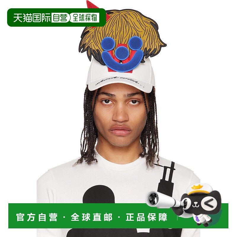 1h可退 潮奢 Walter Van Beirendonck 男士 白色 Smiley 棒球帽 9