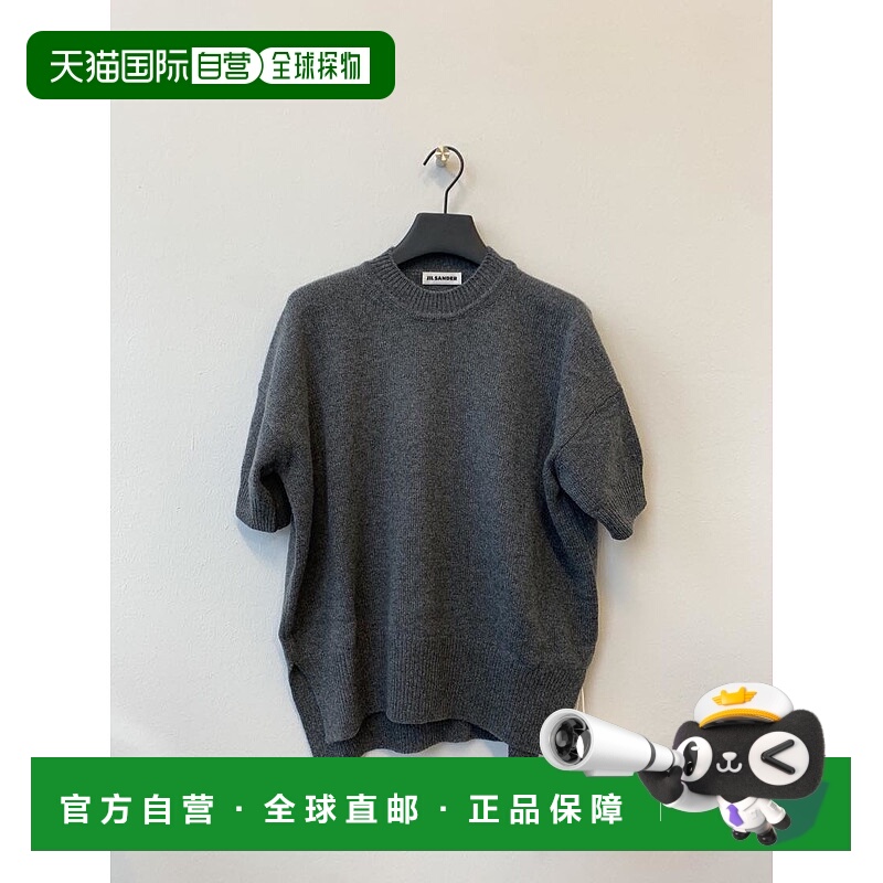 1h可退 JIL SANDER 女士针织衫 J02GP0014J13206034 AW2023