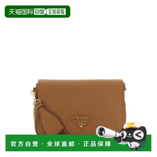 PRADA 女士手提包 1BD314V7NO2DKVF03V8 AW2026 花色