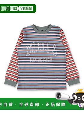 1h可退 潮奢 Stella Mccartney 斯特拉 麦卡特尼 男童 Kid - Stel