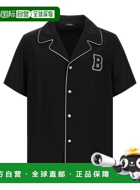 1h可退 潮奢 Balmain 巴尔曼 男士 长袖睡衣衬衫 FH1HN135VB35