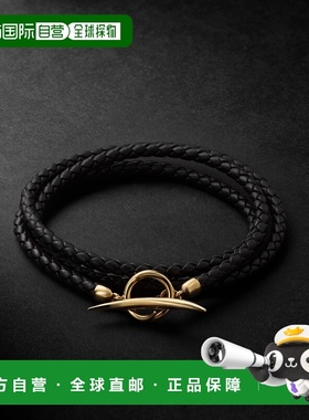 潮奢 Tom Ford 汤姆 福特 男士 Quill 金色朱红色编织皮革手链手