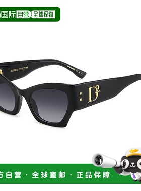 1h可退 潮奢 Dsquared2 二次方 女士 D2 0132/S 807 太阳镜(9O) D