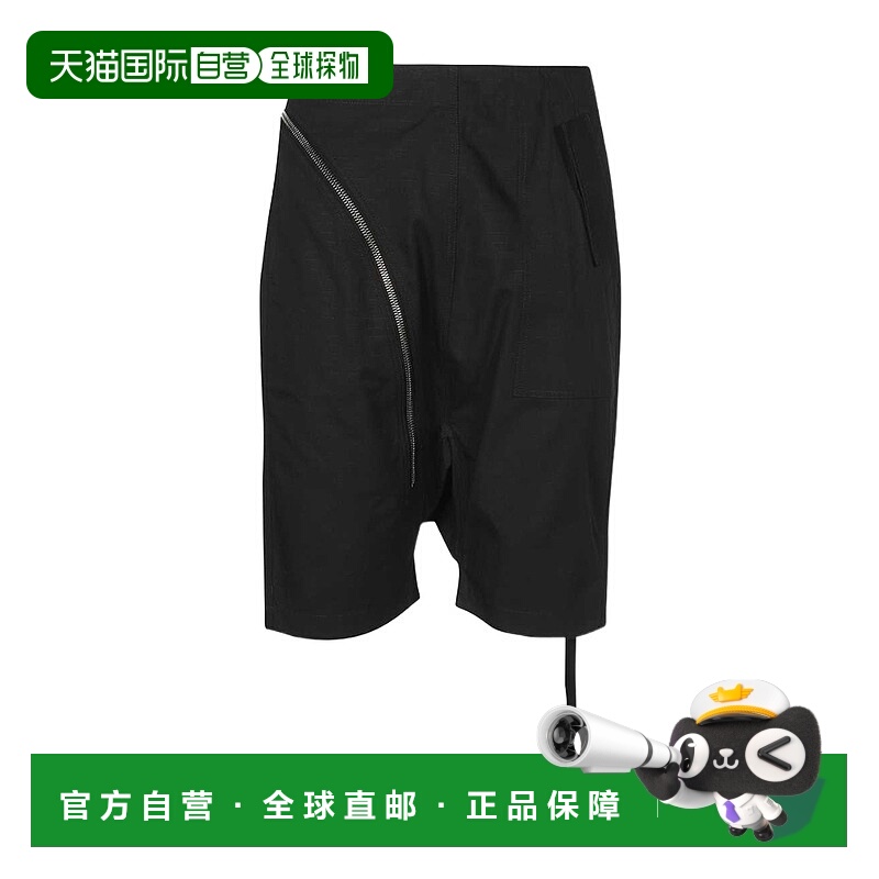 1h可退 RICK OWENS DRKSHDW 男士短裤 DU01C6383CR09 SS2024