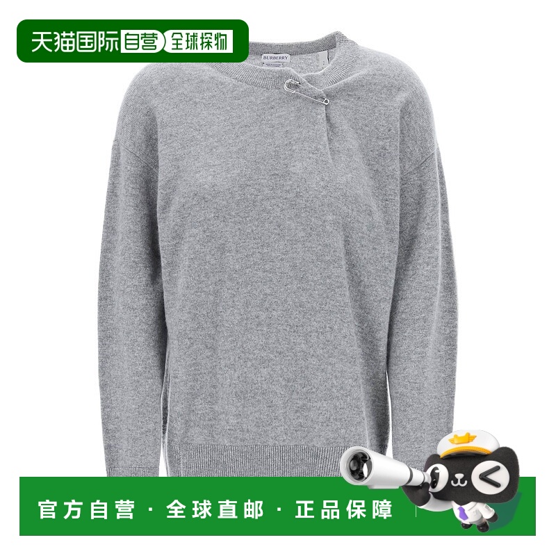 1h可退 BURBERRY 女士针织毛衣 8080851A1373 SS2024 灰色 MAGLIE