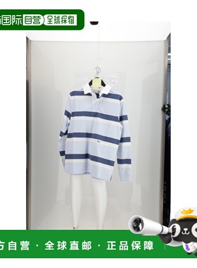 潮奢 dior 迪奥 桀傲 男士 橄榄球蓝色Polo衫 683J810A3044589