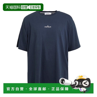 1h可退 潮奢 Stone Island 石头岛 男士 T恤 blue蓝色 舒适时尚