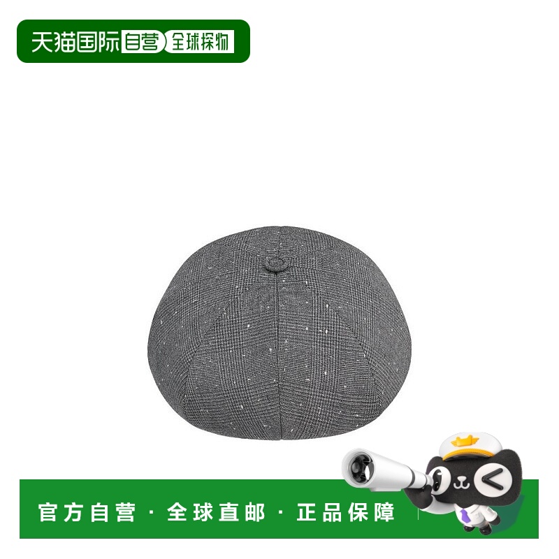 1h可退 DIOR 男士帽子 243C900A5633C880 AW2024 灰色 羊毛徽标贝