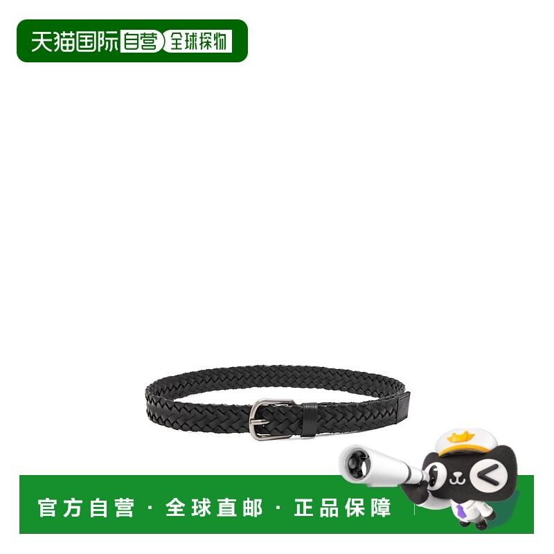 1h可退 loewe 男士 腰带罗意威编织牛皮皮带