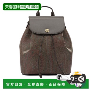 ETRO 棕色 女士双肩包 SS2026 Etro WP1F0003AA001M0019 1h可退