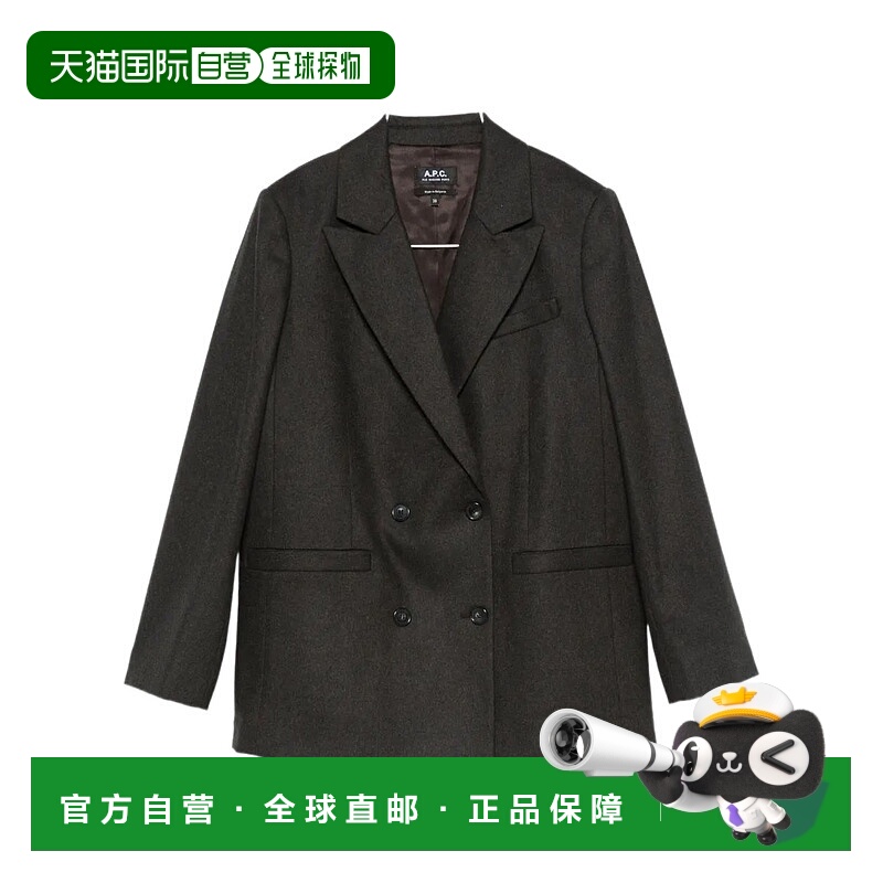 1h可退 A.P.C. 女士西服 WOAPNF03212PCC AW2025 黑色 双排扣西装