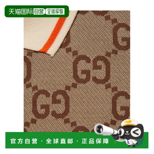 GUCCI 男士POLO衫 742384XJFGU2270 AW2023 棕色 GG cotton and s