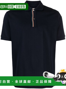 1h可退 潮奢 Paul Smith 男士 By and Polos T恤蓝色POLO衫 M1R95