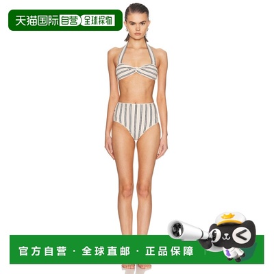 1h可退 潮奢 ZIMMERMANN 女士 Daylight 扭纹针织比基尼套装 5740