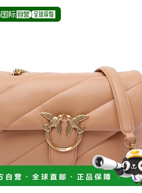 1h可退 潮奢 Pinko 品高 女士 Love Puff 折疊頂部單肩包 100038A