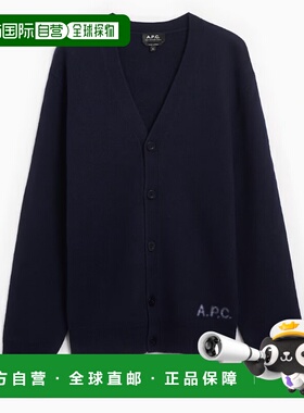 A.P.C. 男士针织衫 WVBDKH22305IAK AW2025 开衫Sweater 黑色