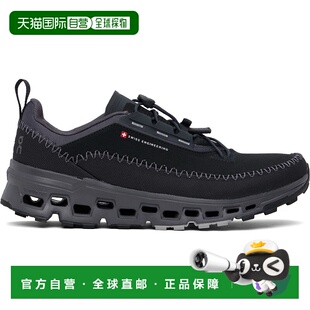 1h可退 潮奢 On 男士 黑色 Cloudaway 2 运动鞋 3ME30050106昂跑