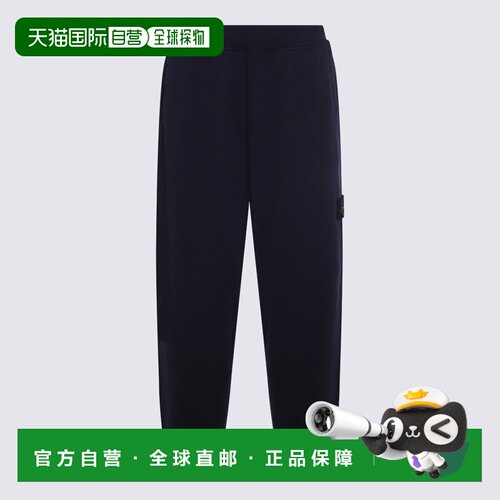 STONE ISLAND 男士休闲裤 K2S156200004S0A20V0020运动裤卫裤