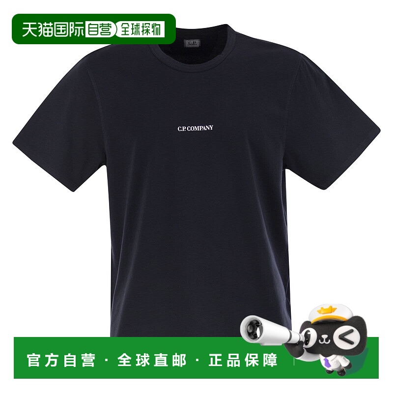 1h可退 潮奢 C.P. Company 男士 圆领T恤 18CMTS085A005431G短袖