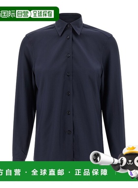 1h可退 潮奢 Brioni 布里奥尼 女士 長袖弧形下擺襯衫 SCHB0LPB48