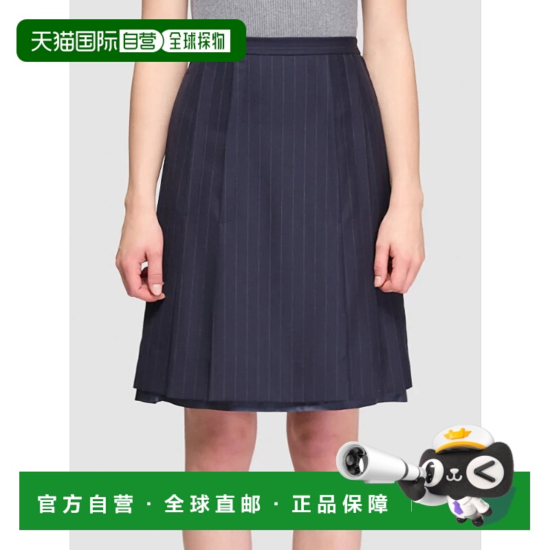 1h可退 MAISON MARGIELA 女士半身裙 S29ME0033M35581524F