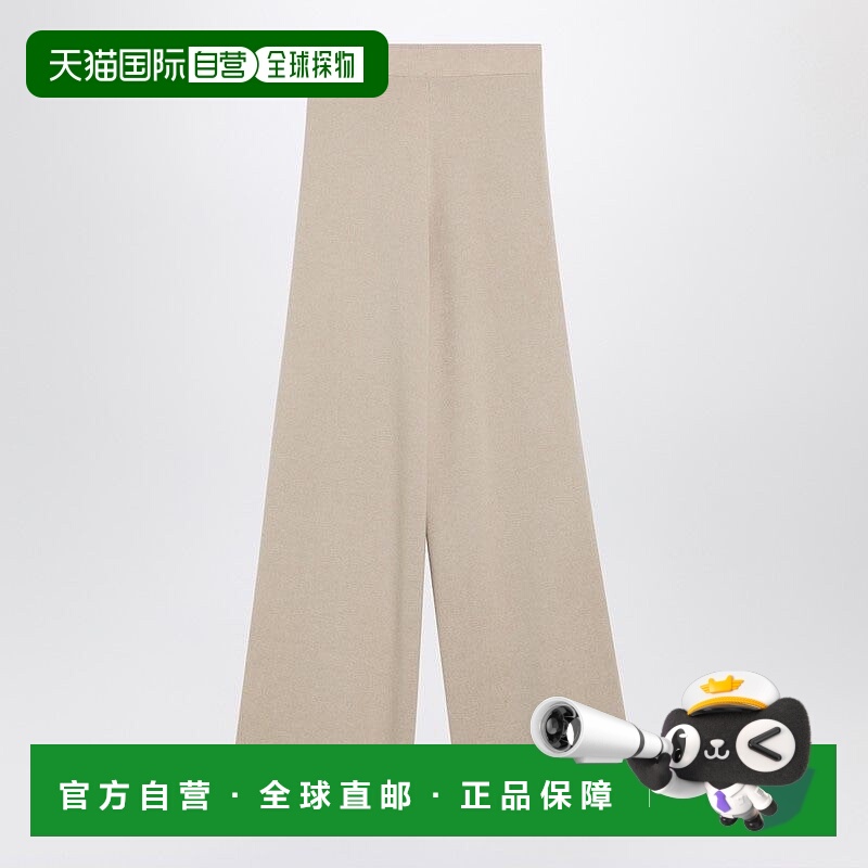 1h可退 MAX MARA 女士休闲裤 JUDYWO006 AW2025 浅棕色