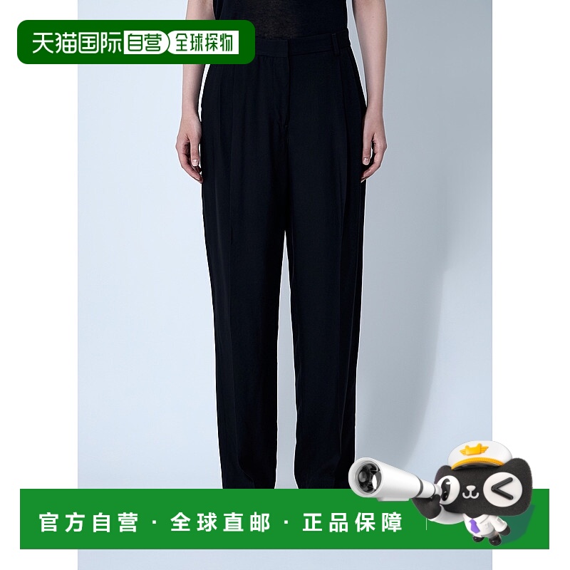 1h可退 潮奢 TOTÊME 女士 双褶垂顺长裤 252WRB0289FB0459