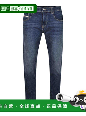 DIESEL 男士牛仔裤 A035620DBED01 AW2025 蓝色 Jeans Mae Of  En