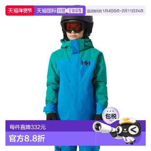 HELLY HANSEN Level 夹克 中性海丽汉森户外外套滑雪服