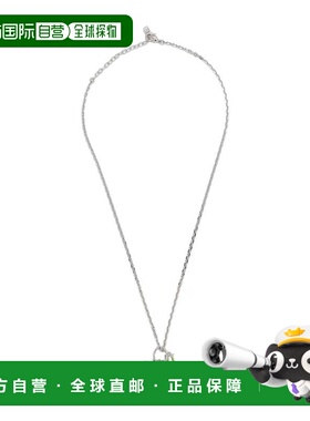 1h可退 潮奢 Dsquared2 二次方 女士 项链 green绿色 舒适时尚