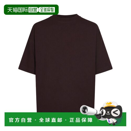 1h可退 DRIES VAN NOTEN 男士T恤 2620211074603358 AW2026短袖