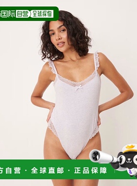 1h可退 潮奢 ASOS 女士 Taylor 设计罗纹柔软蕾丝边水洗淡紫色上