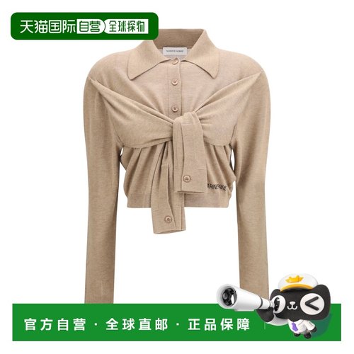 1h可退 潮奢 Marine Serre 女士 混合式裹身针织开衫 WTK089ACKNI