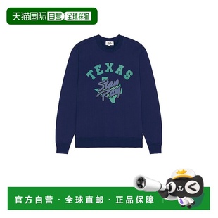 Ray Stan 男士 硬版 SS251051035 1h可退 水手领卫衣 潮奢