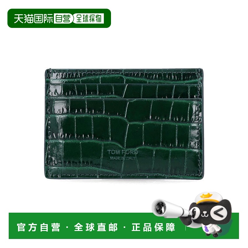 1h可退 TOM FORD 男士钱包 25AY0413LCL439S1E005 AW2025