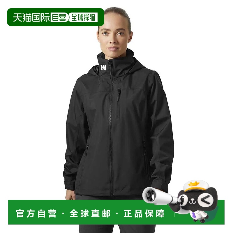 HELLY HANSEN 船员连帽2.0夹克 女士