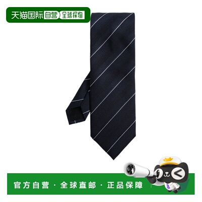 奢淘 Tom Ford 尖头领带 男 STE001 S0352