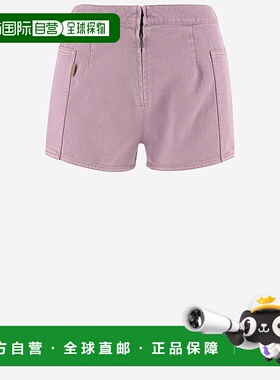 MAX MARA 女士短裤 ALIBI007 SS2024 紫色 Mauve cotton shorts