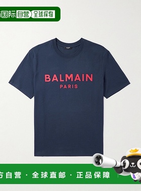 1h可退 潮奢 Balmain 巴尔曼 男士 圆领短袖T恤 FH1EG000BB73