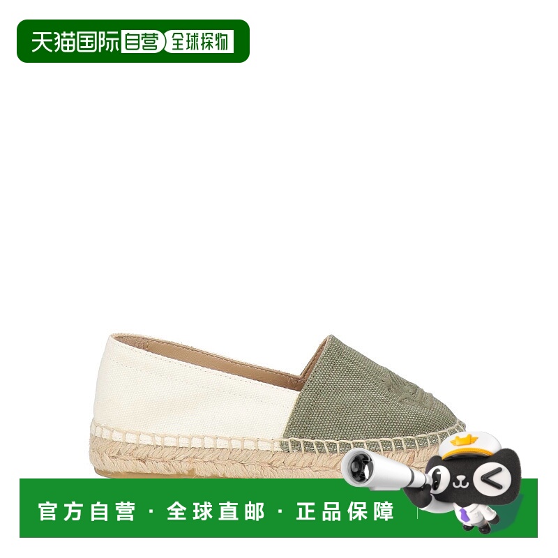 1h可退 潮奢 Etro 艾特罗 女童 帆布面凉鞋童鞋 green绿色 舒适时